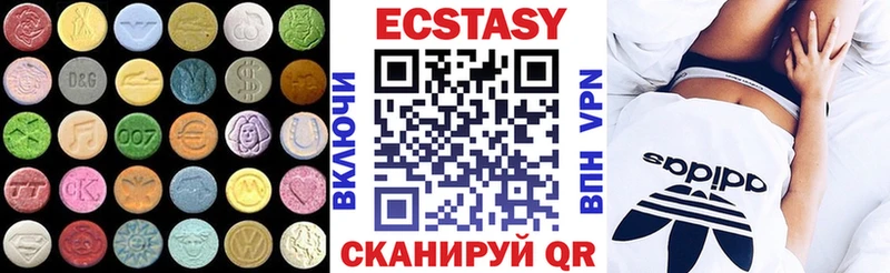 Купить  Канаш  Ecstasy Punisher 
