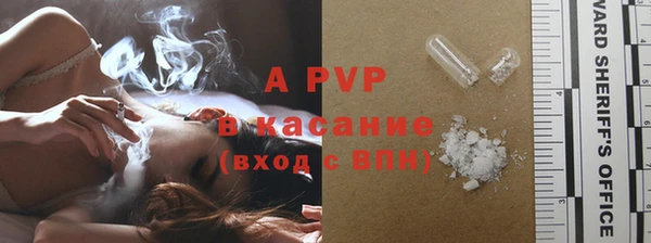 jwh Каменск-Шахтинский