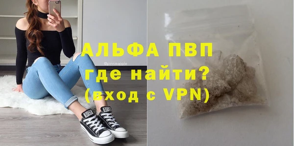 jwh Каменск-Шахтинский