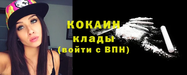 jwh Каменск-Шахтинский