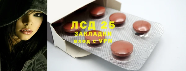 jwh Каменск-Шахтинский