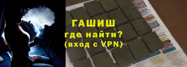 jwh Каменск-Шахтинский