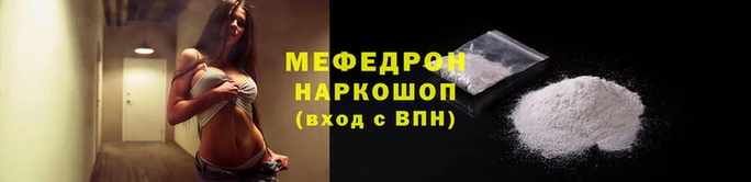 jwh Каменск-Шахтинский