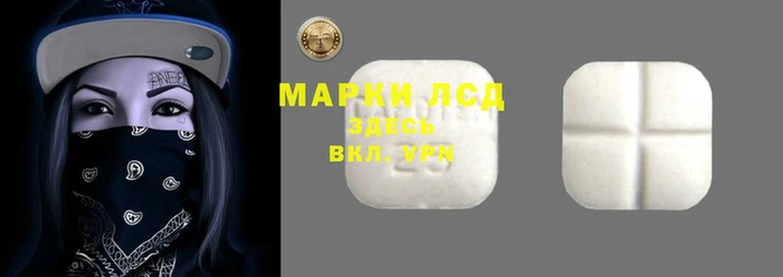 jwh Каменск-Шахтинский