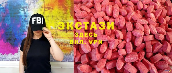 трава Каменка