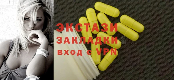 jwh Каменск-Шахтинский
