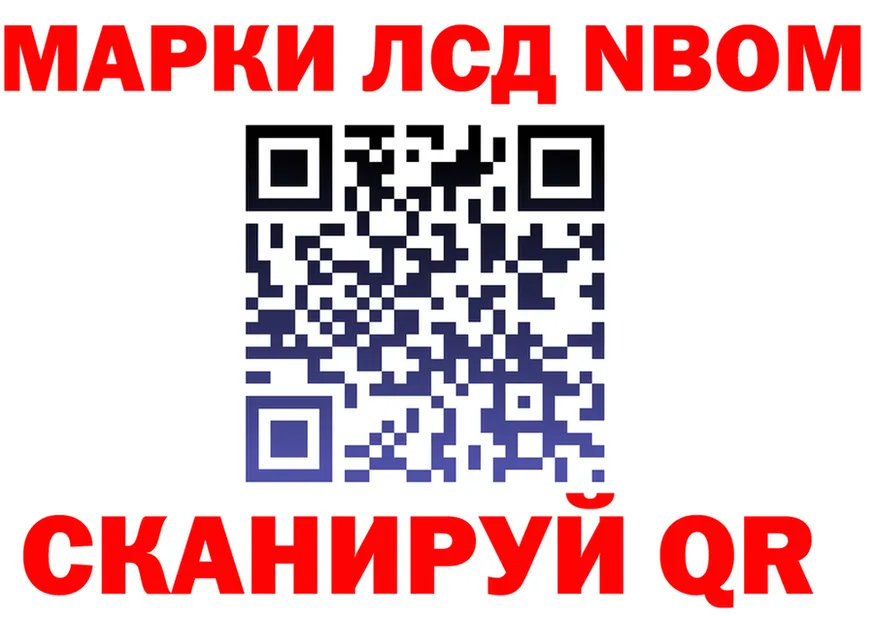 МЕФ VHQ зеркало площадка kraken Канаш